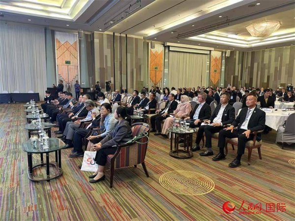 K线猎手 中老泰铁路沿线物流旅游促进大会在泰国举办