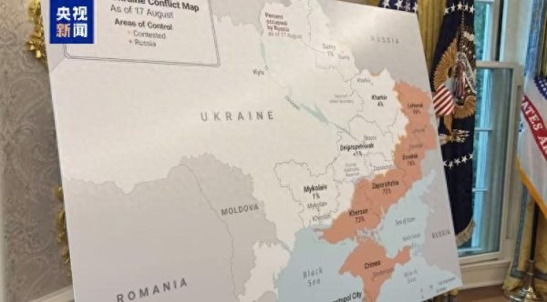 仁信优配 特朗普坦言“俄乌冲突最难解决”，希望普京能表现良好，泽连斯基做他该做的事；乌方对领土问题态度转变