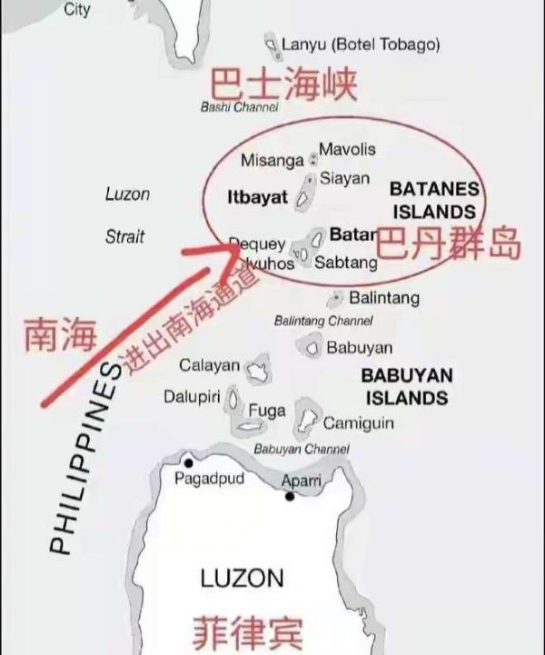 财富策略 外媒称菲律宾将大规模建设巴丹群岛军事基地, 菲军官称将动用军事手段“威慑”中国