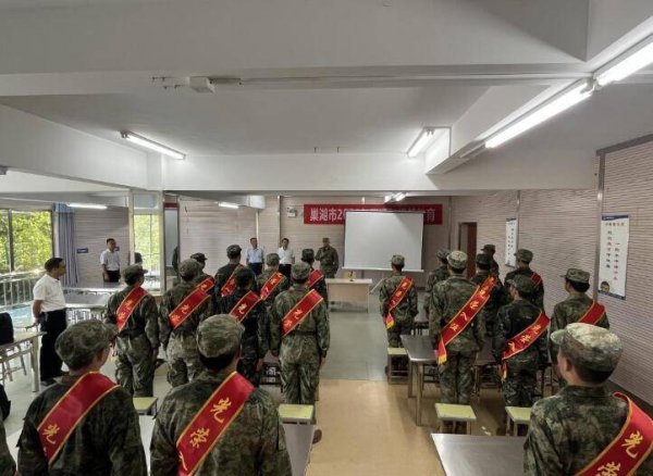 策略宝 合肥职业技术学院举办2025年秋季入伍新兵欢送会